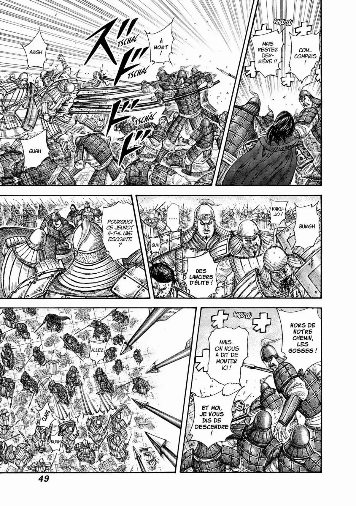 Kingdom Volume 32 page 48