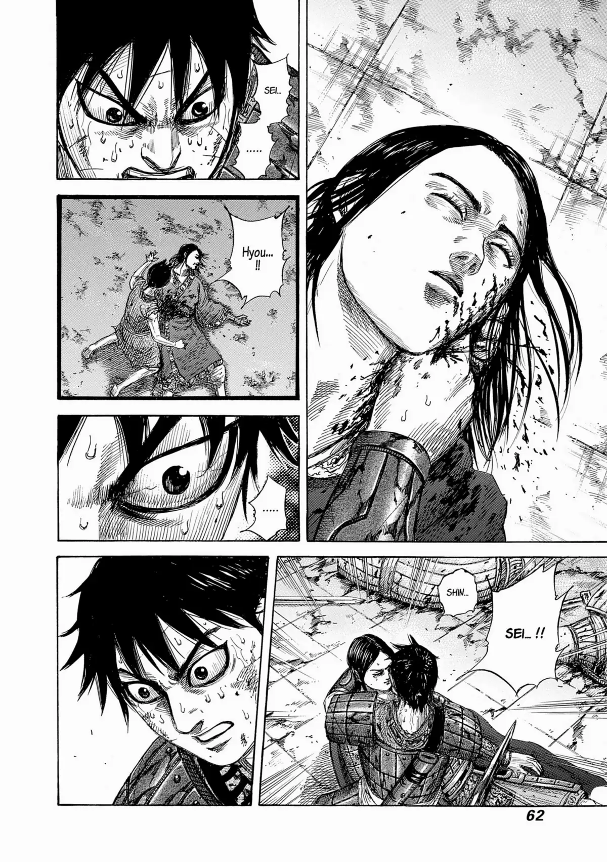 Kingdom Volume 32 page 60