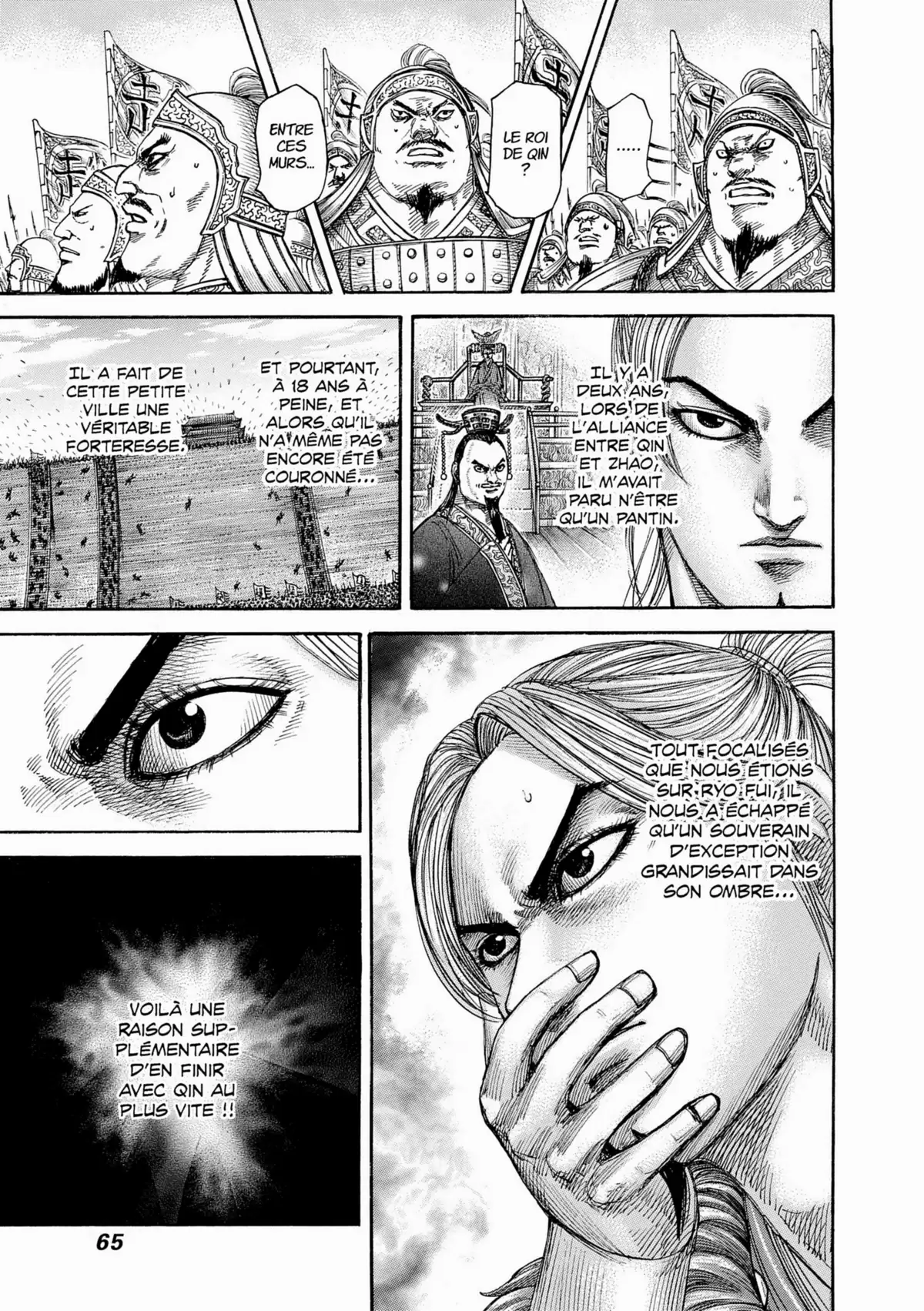 Kingdom Volume 32 page 63