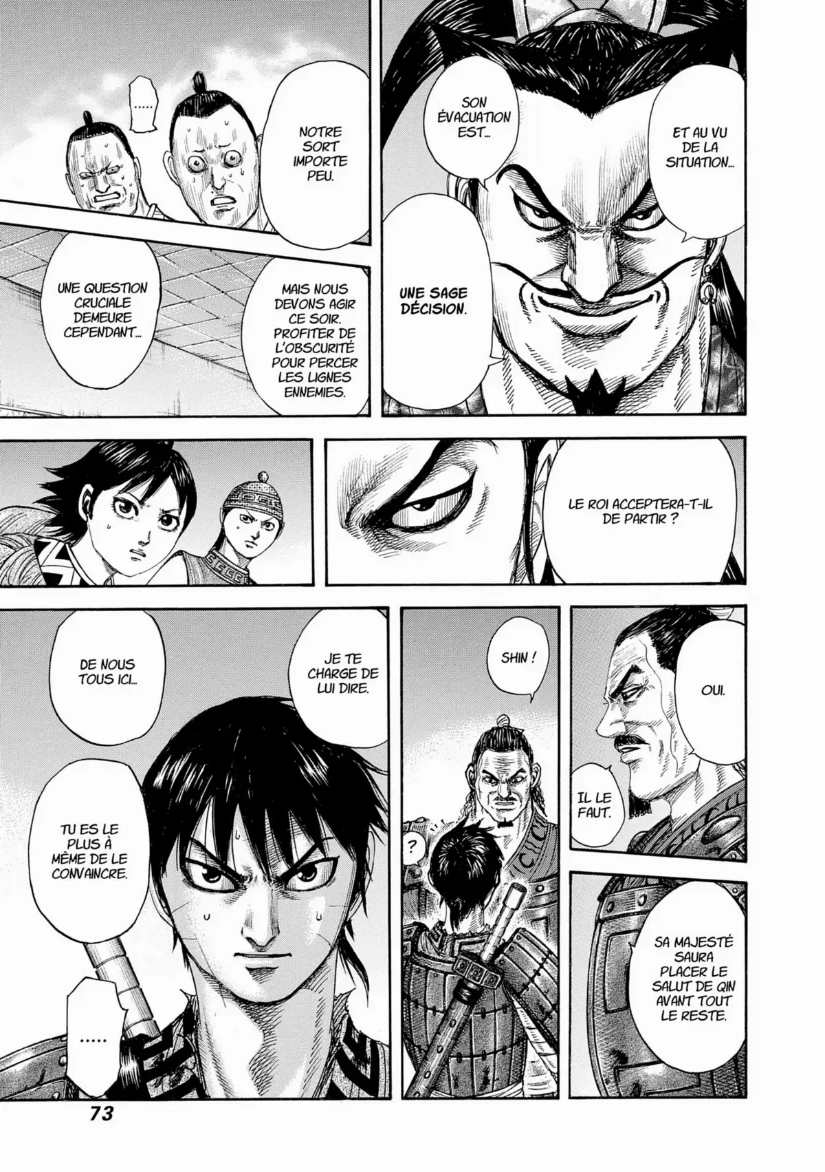 Kingdom Volume 32 page 71
