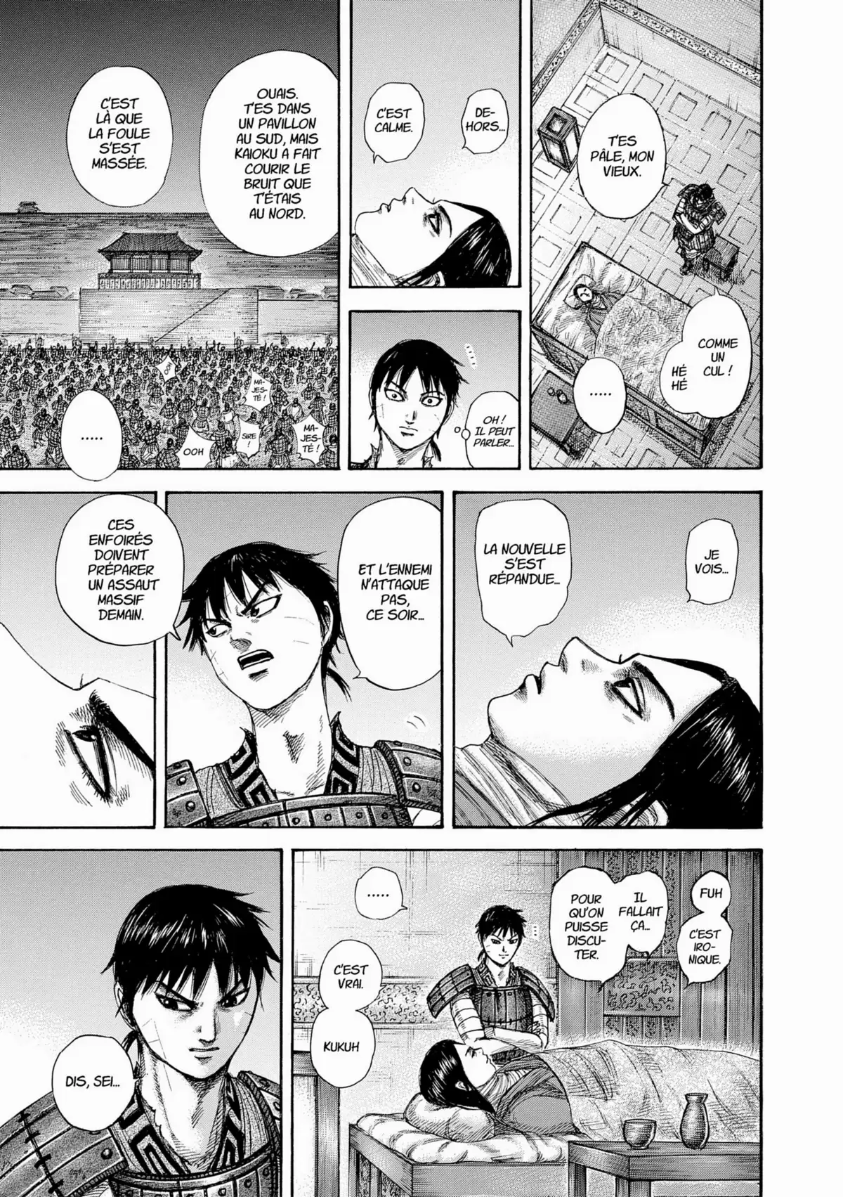 Kingdom Volume 32 page 73