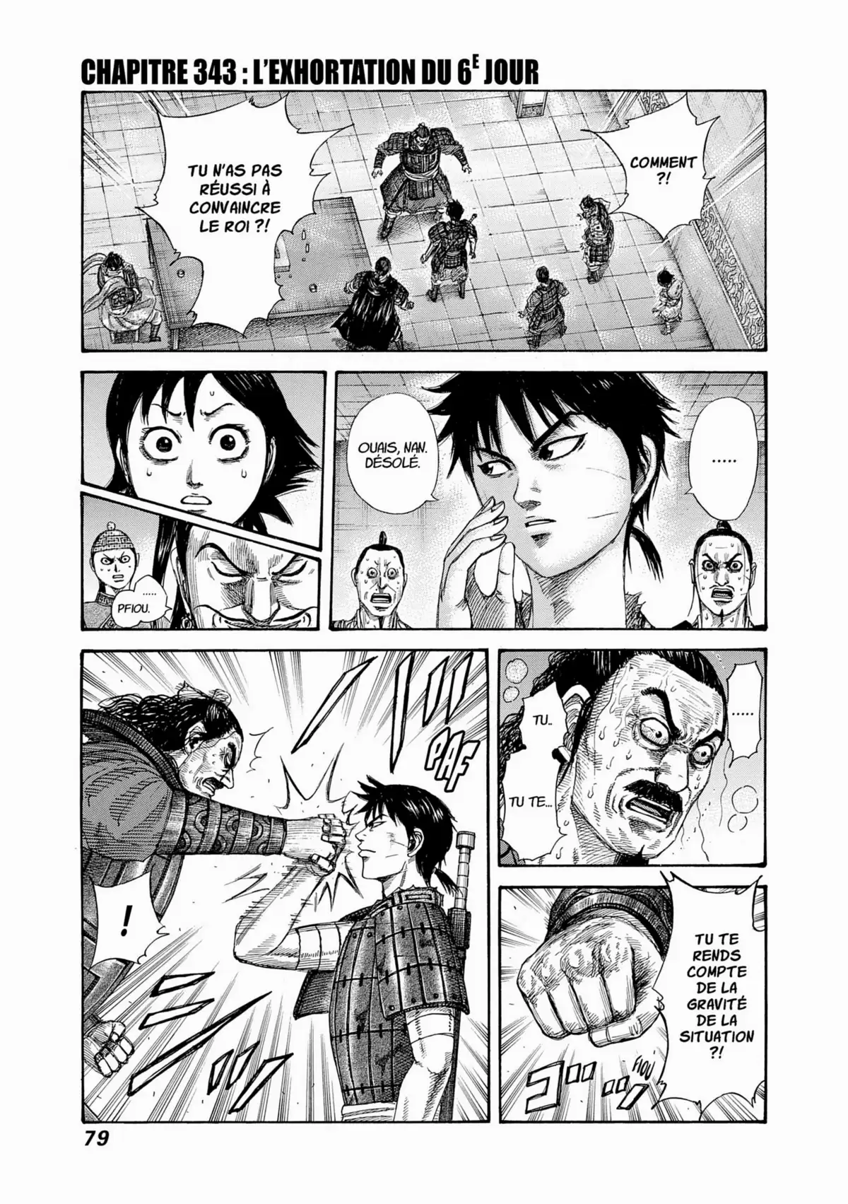 Kingdom Volume 32 page 77