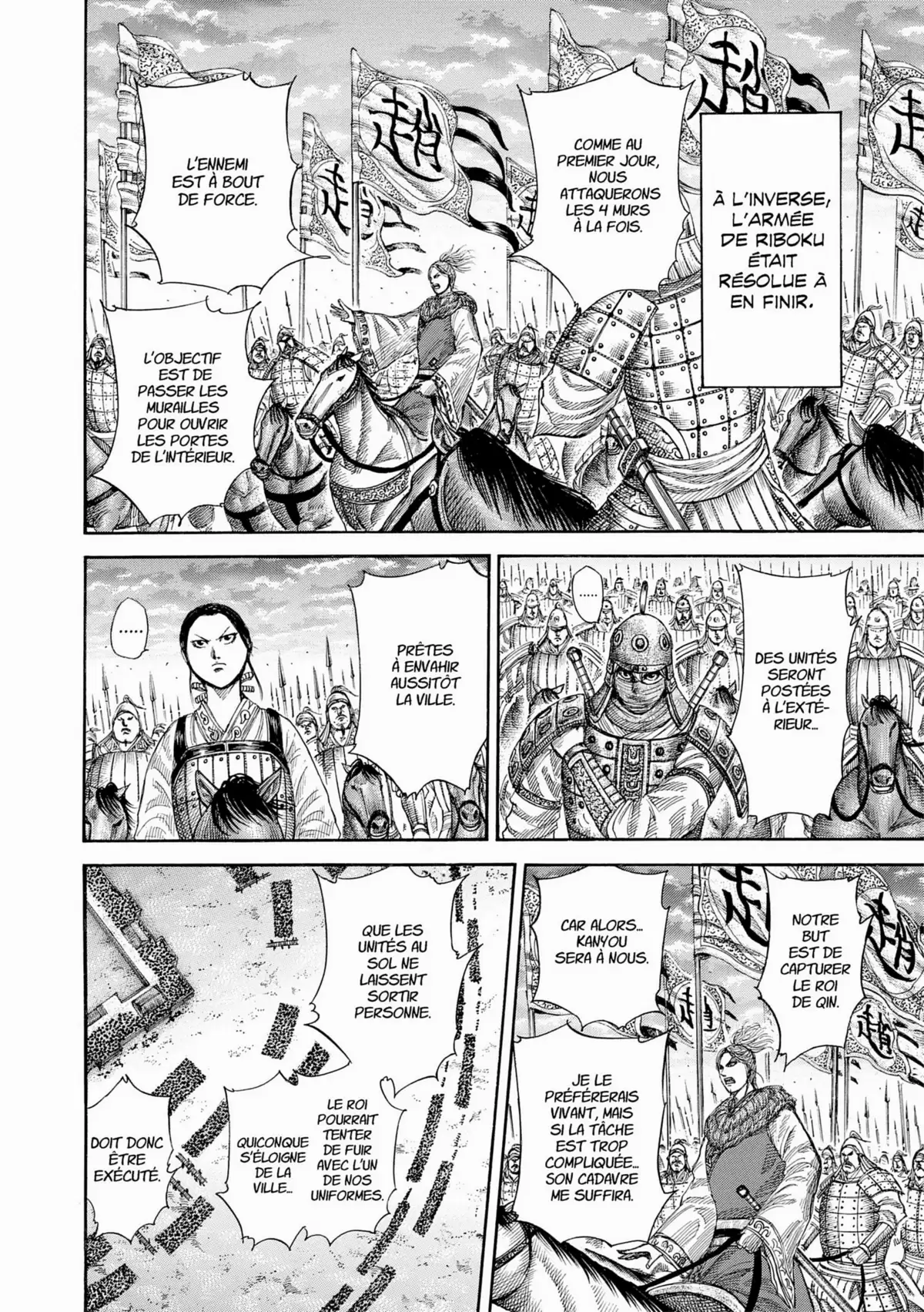 Kingdom Volume 32 page 82