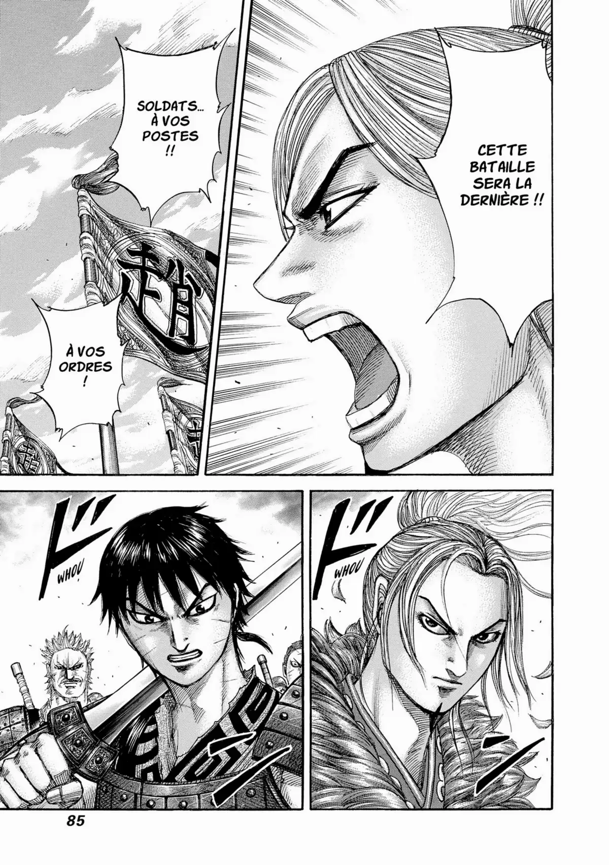 Kingdom Volume 32 page 83