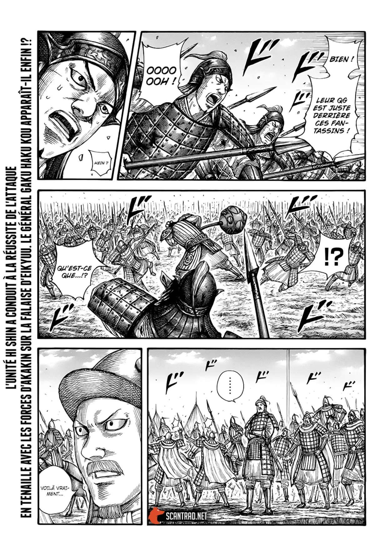 Kingdom Chapitre 685 page 1