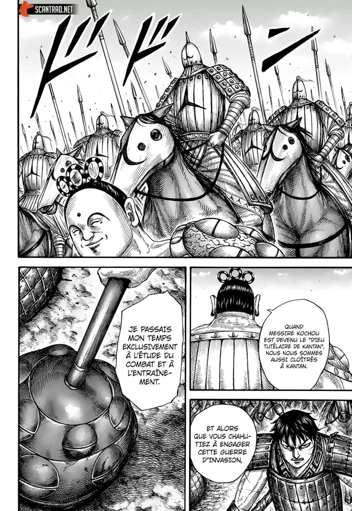 Kingdom Chapitre 685 page 10