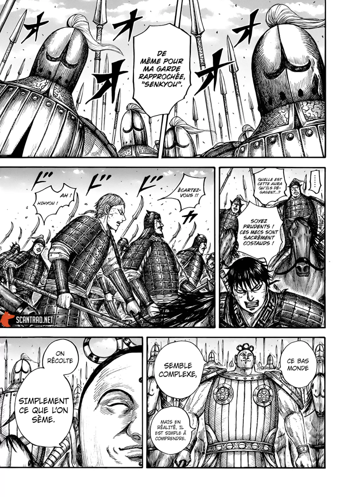 Kingdom Chapitre 685 page 11