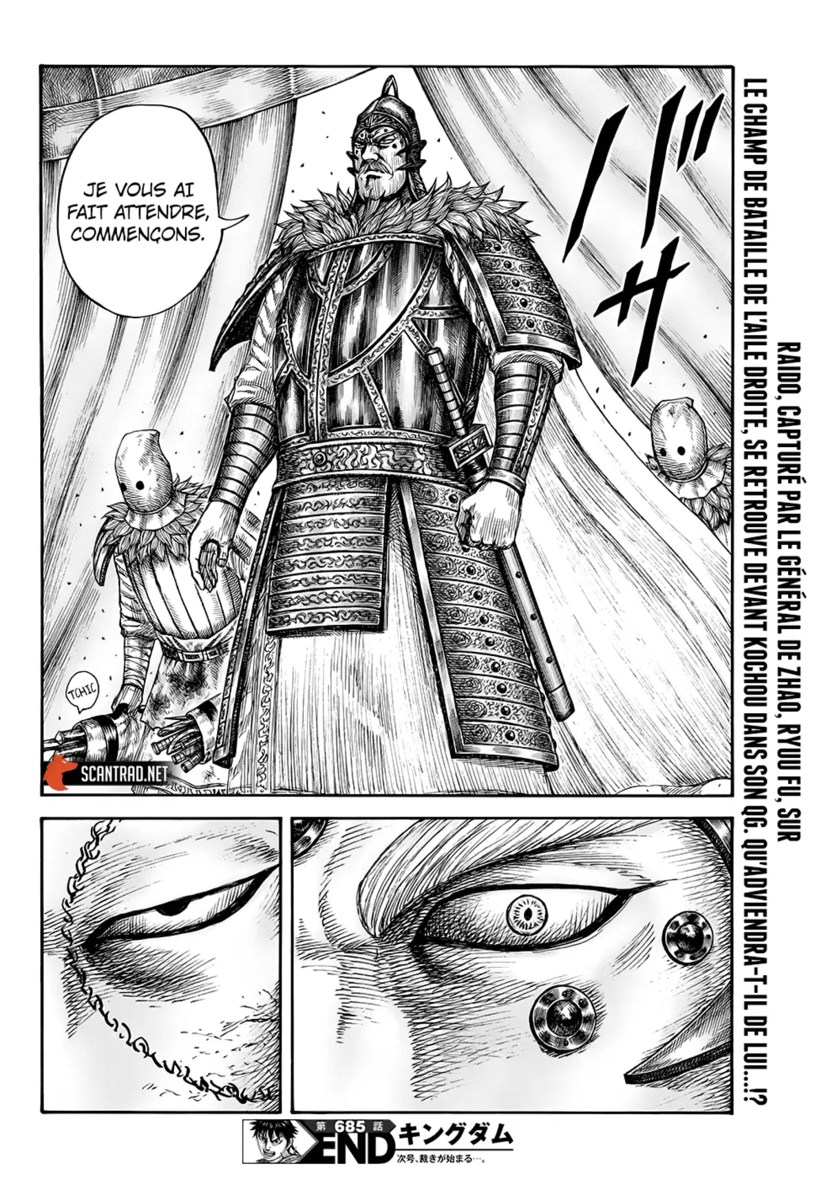 Kingdom Chapitre 685 page 16