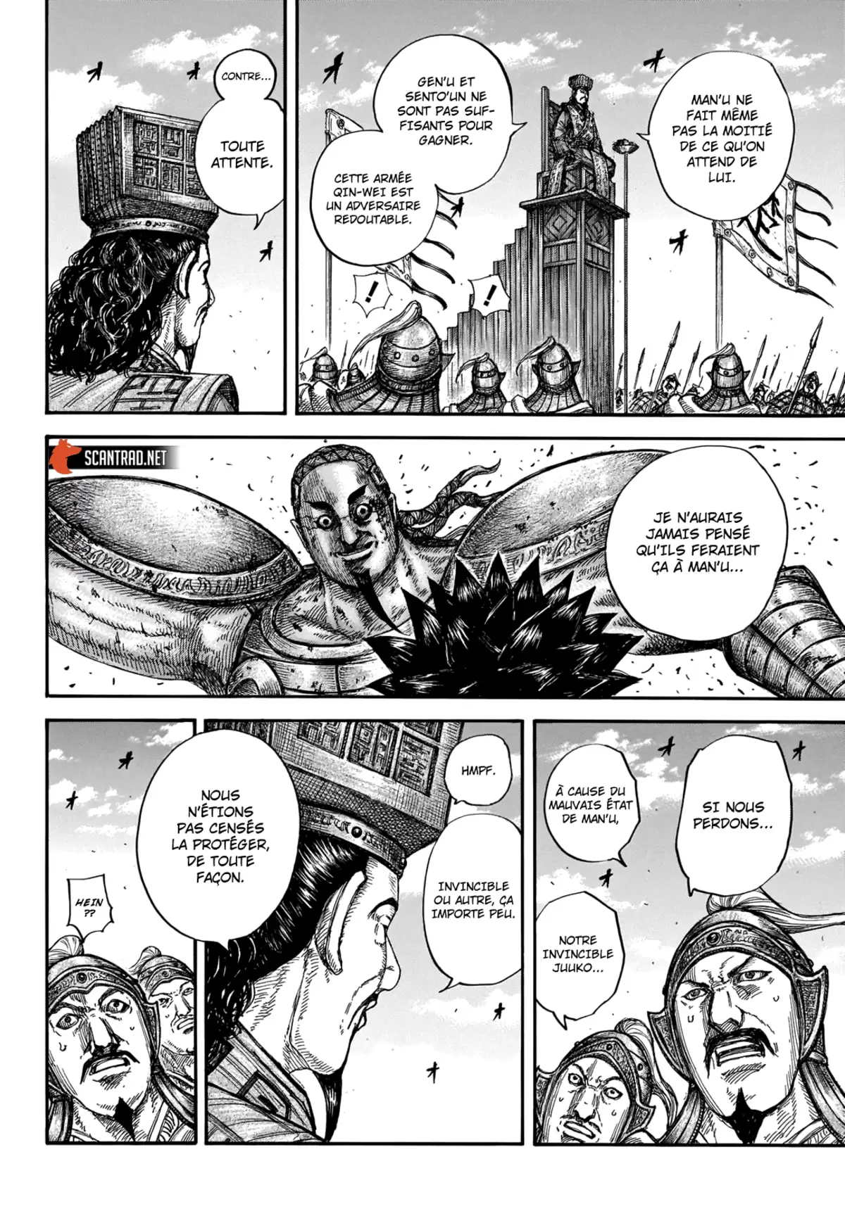 Kingdom Chapitre 658 page 11