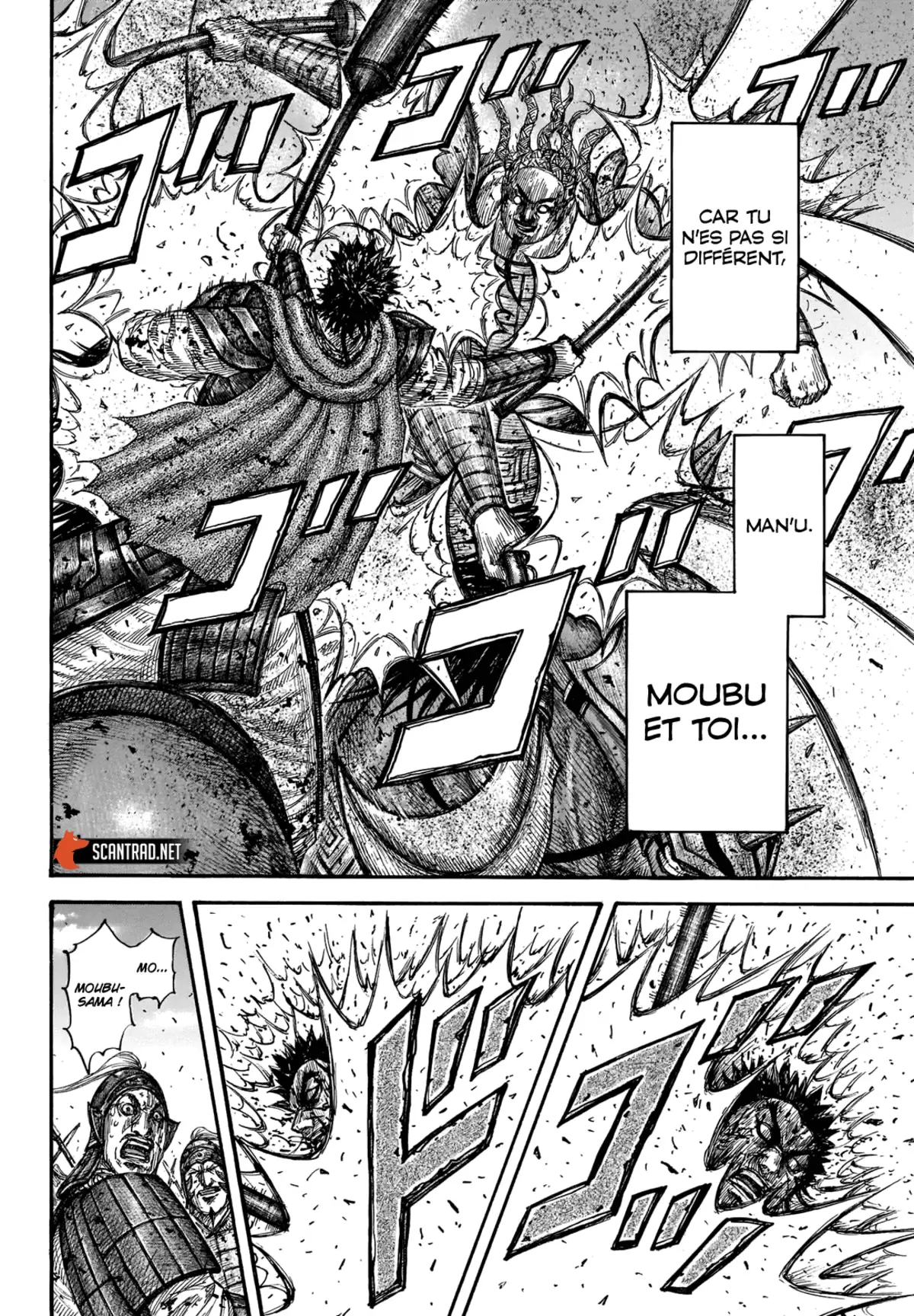 Kingdom Chapitre 658 page 13
