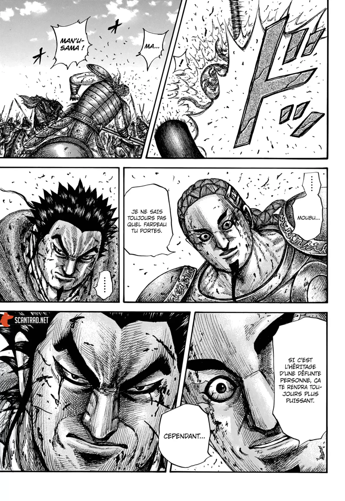 Kingdom Chapitre 658 page 14