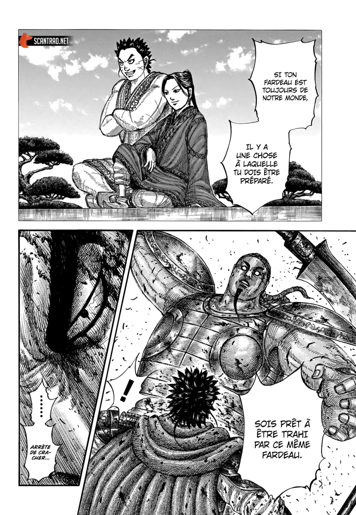 Kingdom Chapitre 658 page 15