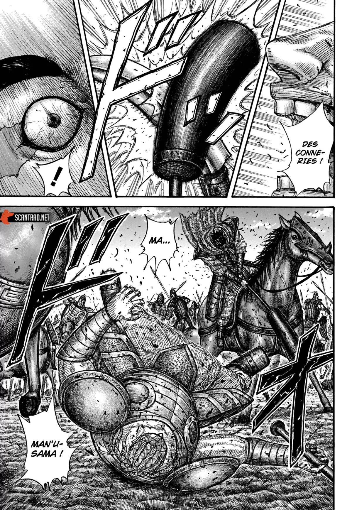 Kingdom Chapitre 658 page 16