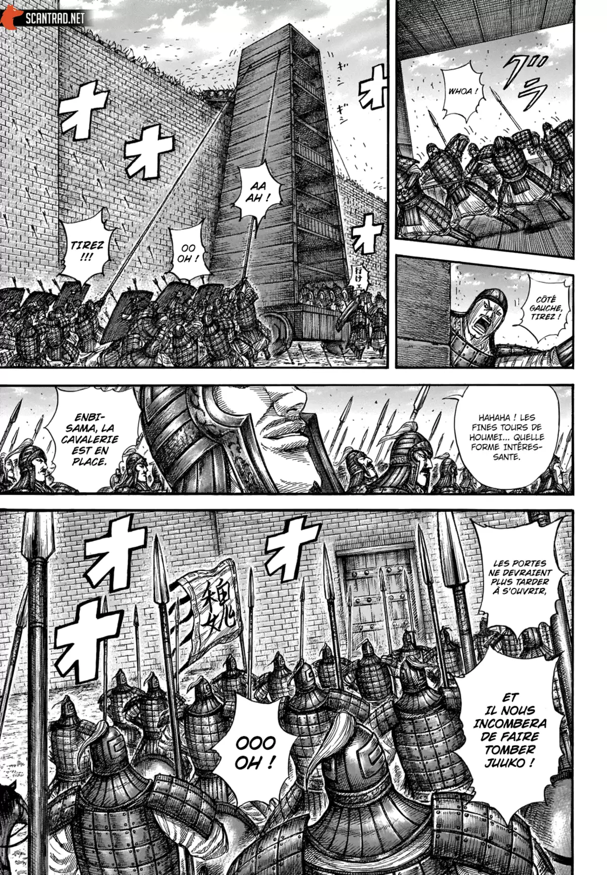 Kingdom Chapitre 658 page 4