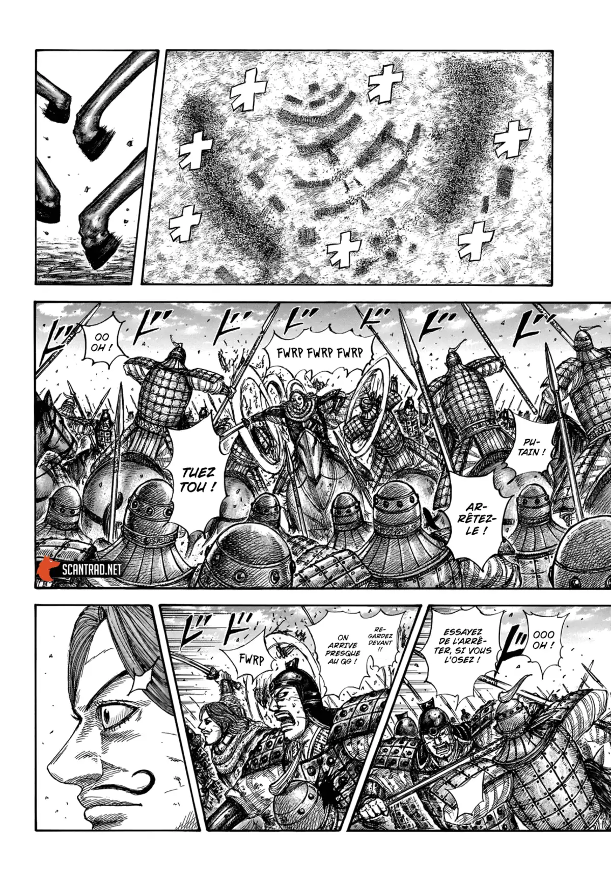 Kingdom Chapitre 658 page 5