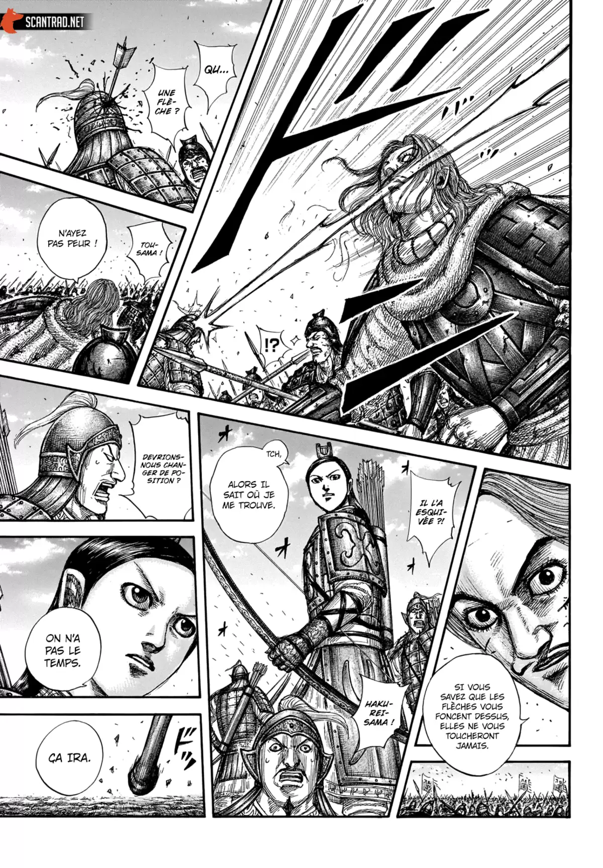 Kingdom Chapitre 658 page 6