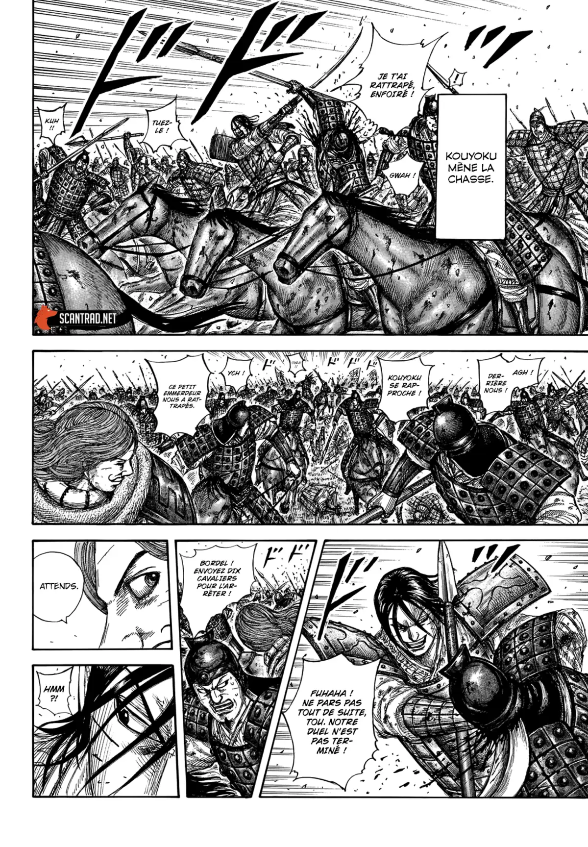 Kingdom Chapitre 658 page 7