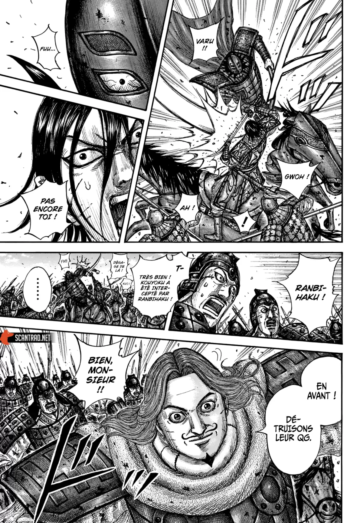 Kingdom Chapitre 658 page 8