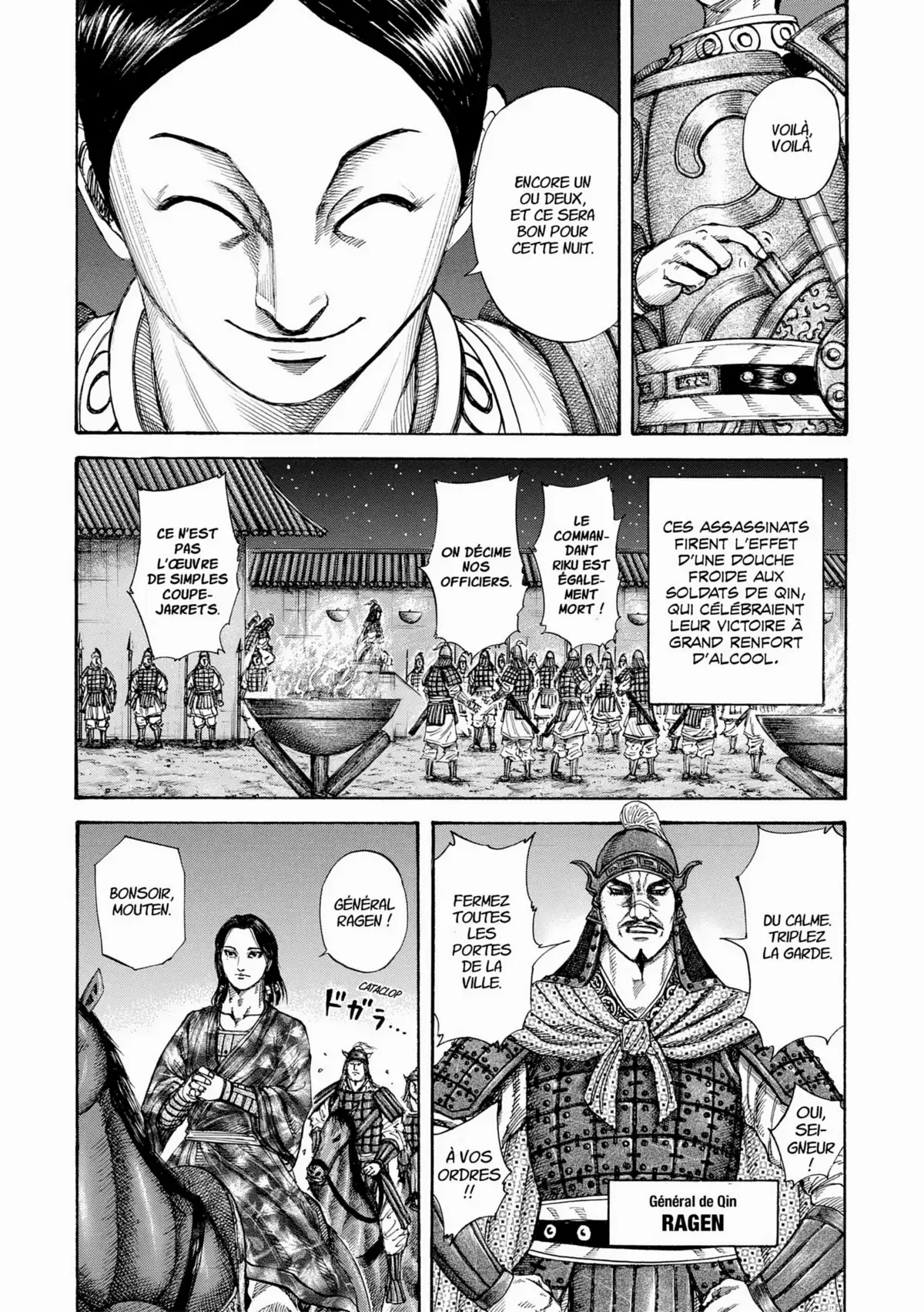 Kingdom Volume 19 page 11