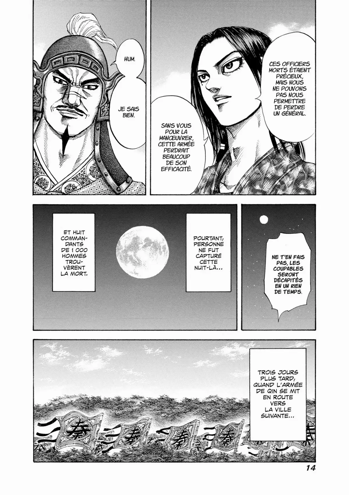 Kingdom Volume 19 page 14