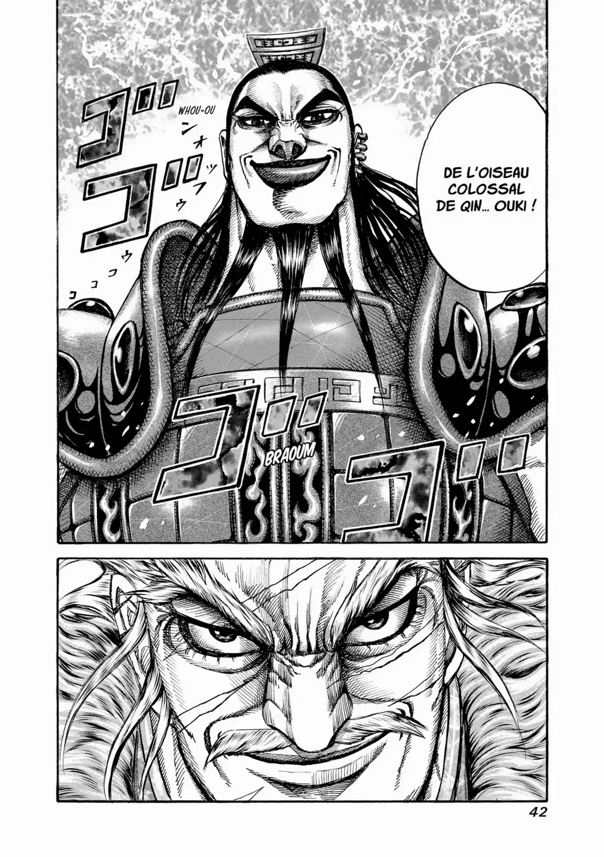 Kingdom Volume 19 page 42