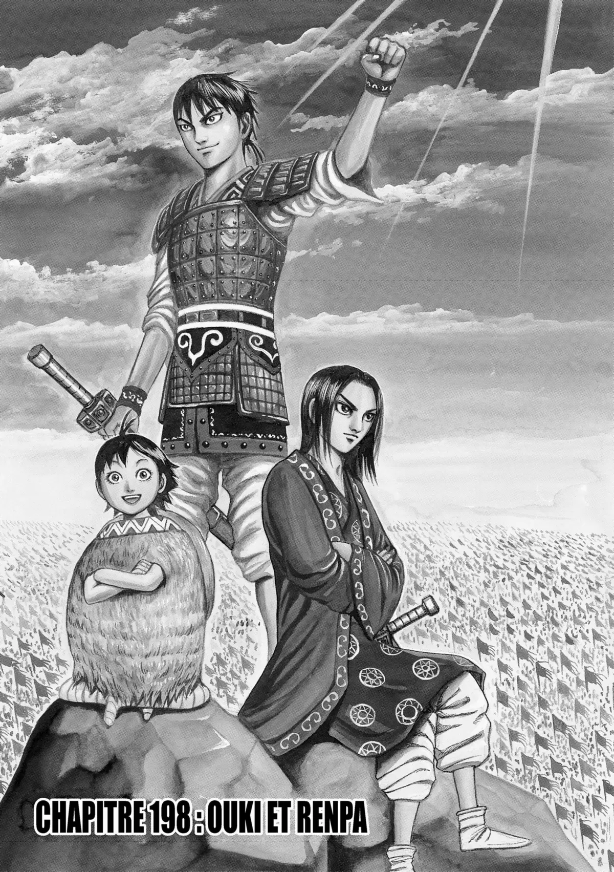 Kingdom Volume 19 page 43