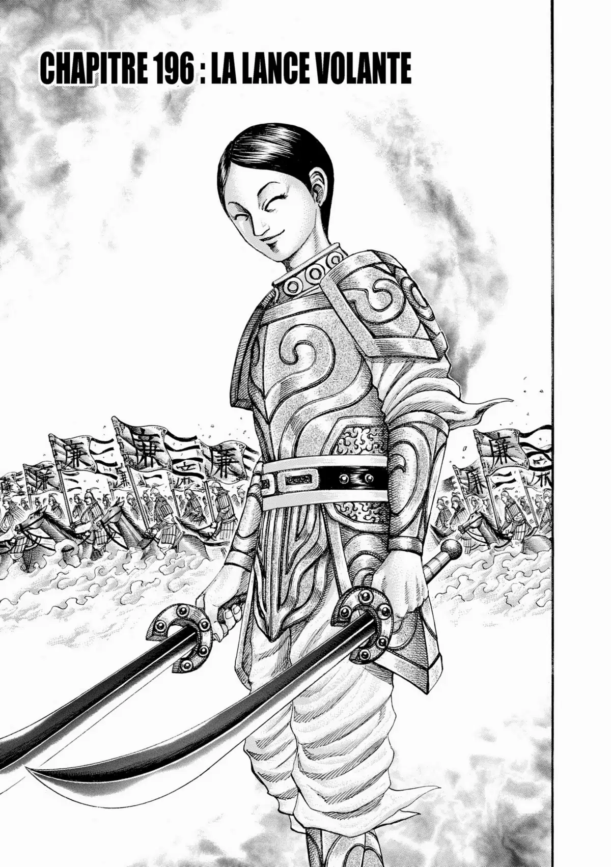 Kingdom Volume 19 page 7