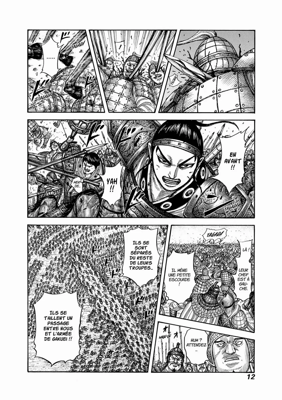 Kingdom Volume 50 page 12