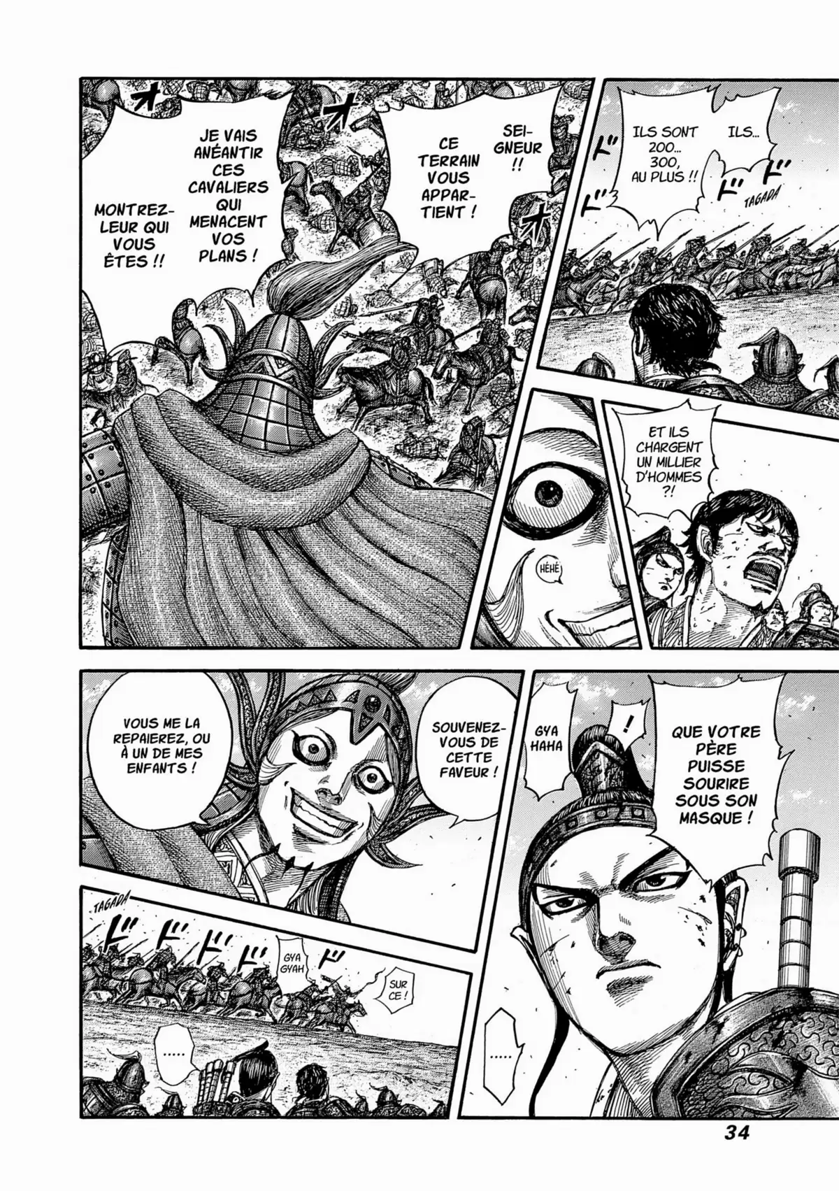 Kingdom Volume 50 page 33