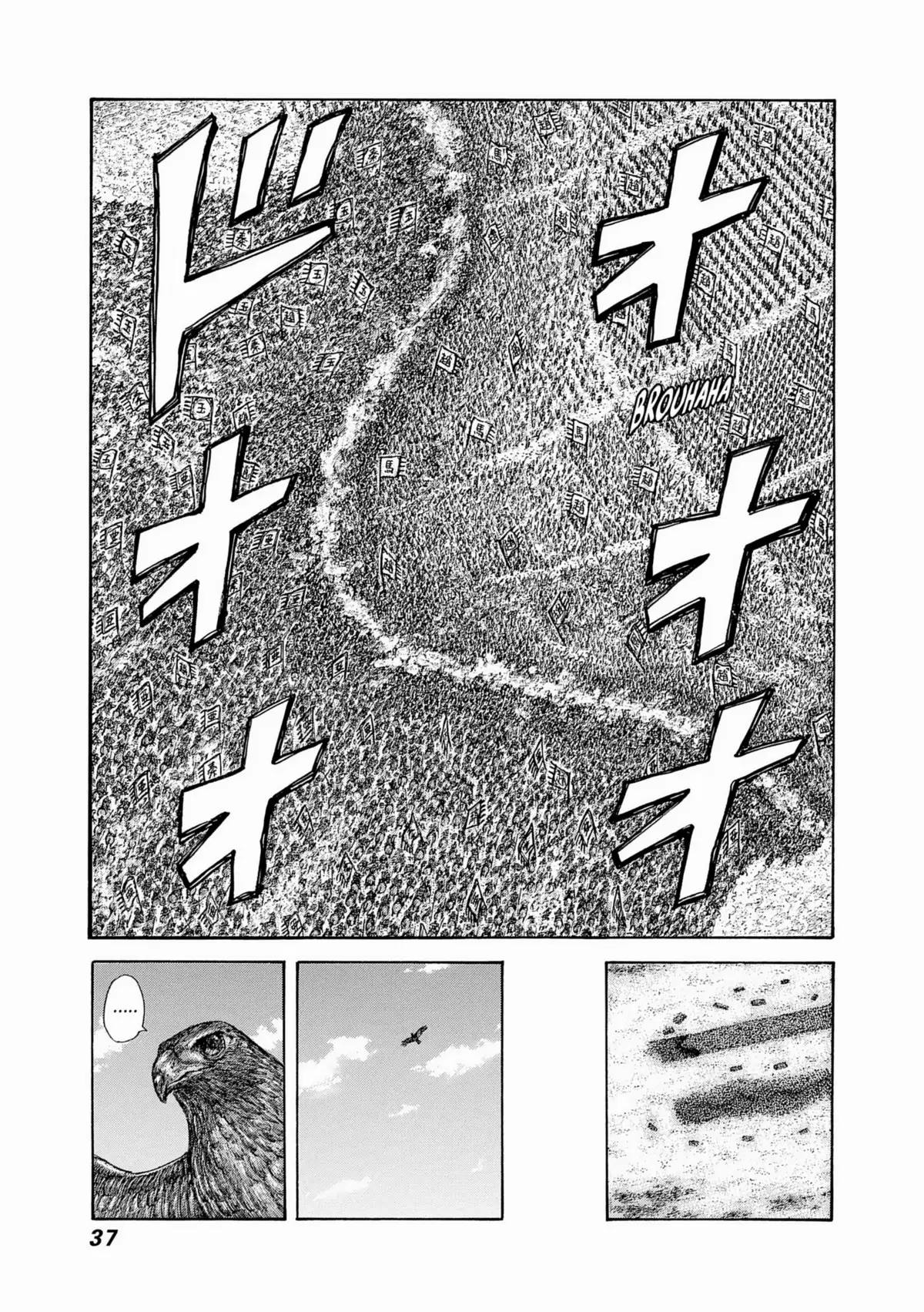 Kingdom Volume 50 page 36