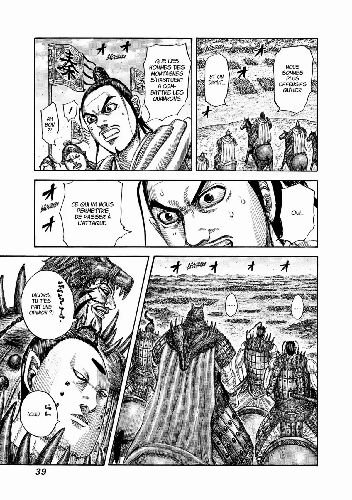 Kingdom Volume 50 page 38