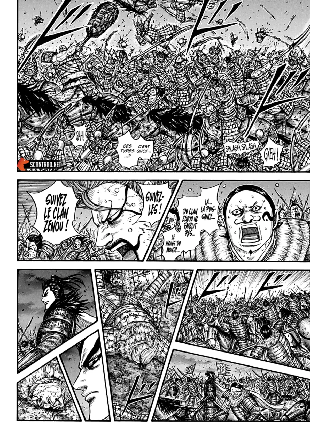 Kingdom Chapitre 727 page 6