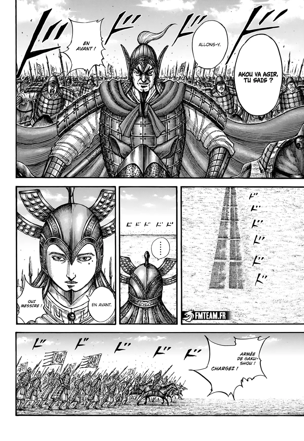 Kingdom Chapitre 774 page 13