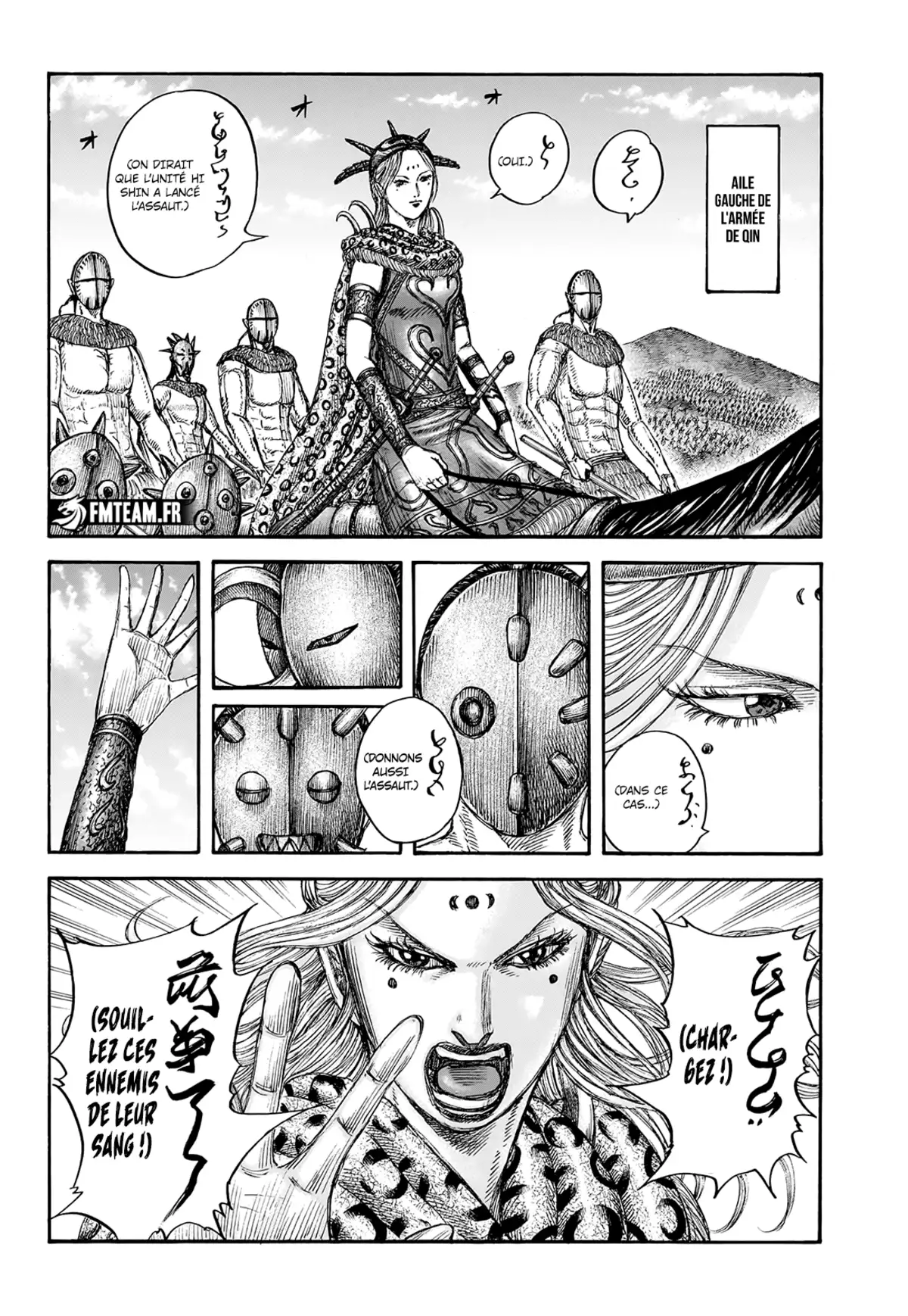 Kingdom Chapitre 774 page 3