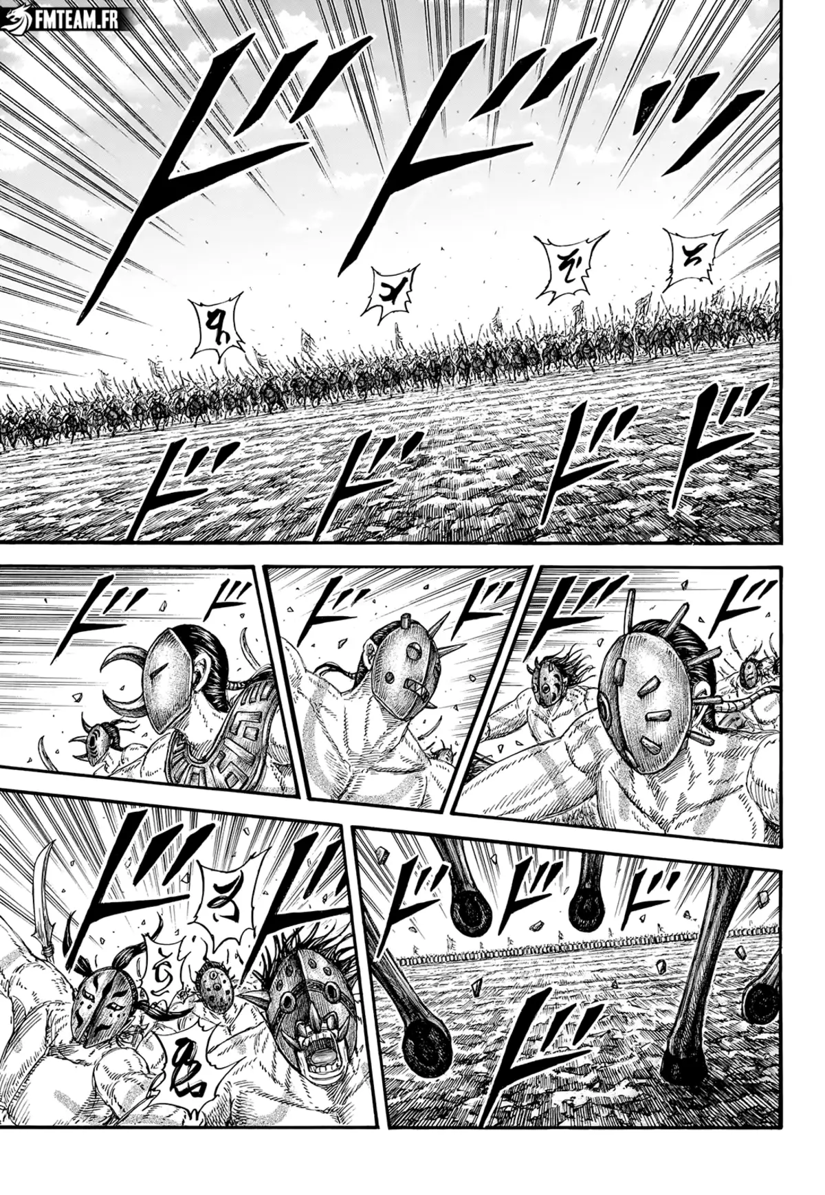 Kingdom Chapitre 774 page 4