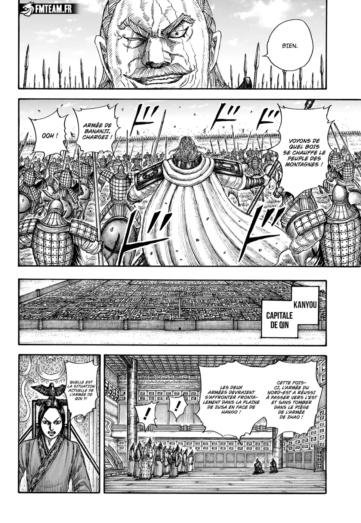 Kingdom Chapitre 774 page 7