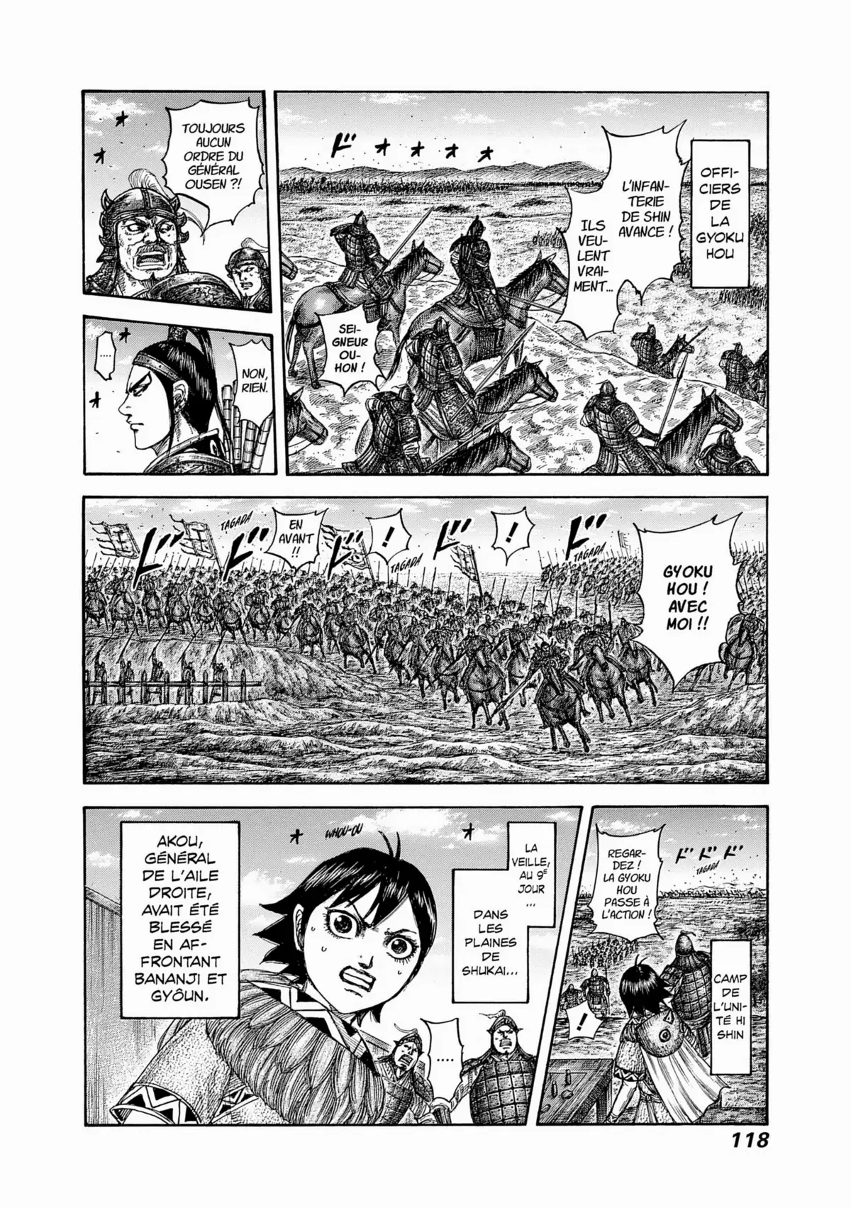 Kingdom Volume 53 page 110