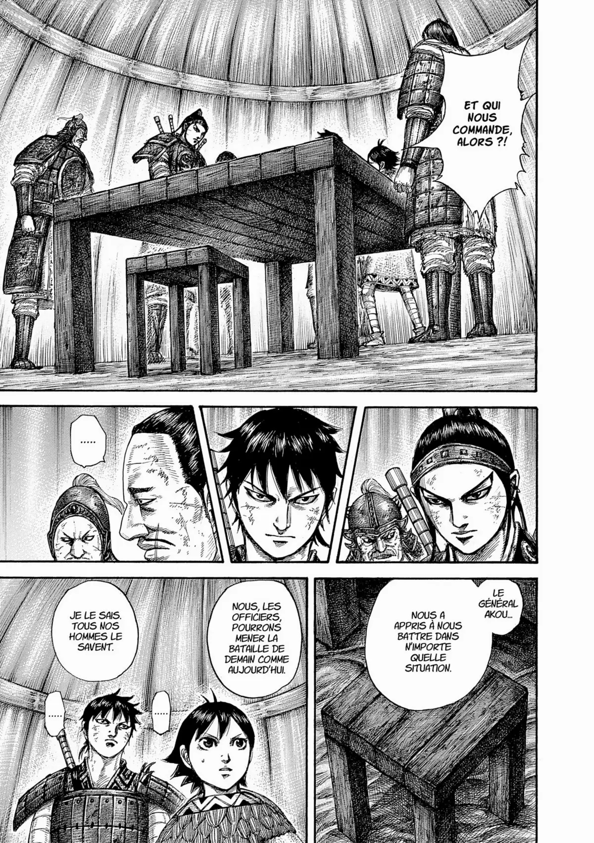 Kingdom Volume 53 page 118