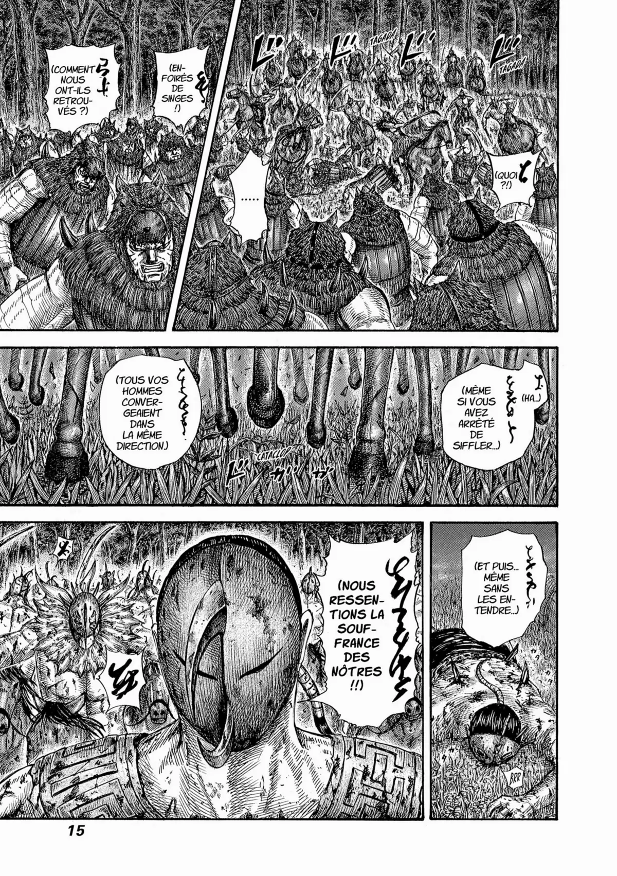 Kingdom Volume 53 page 14