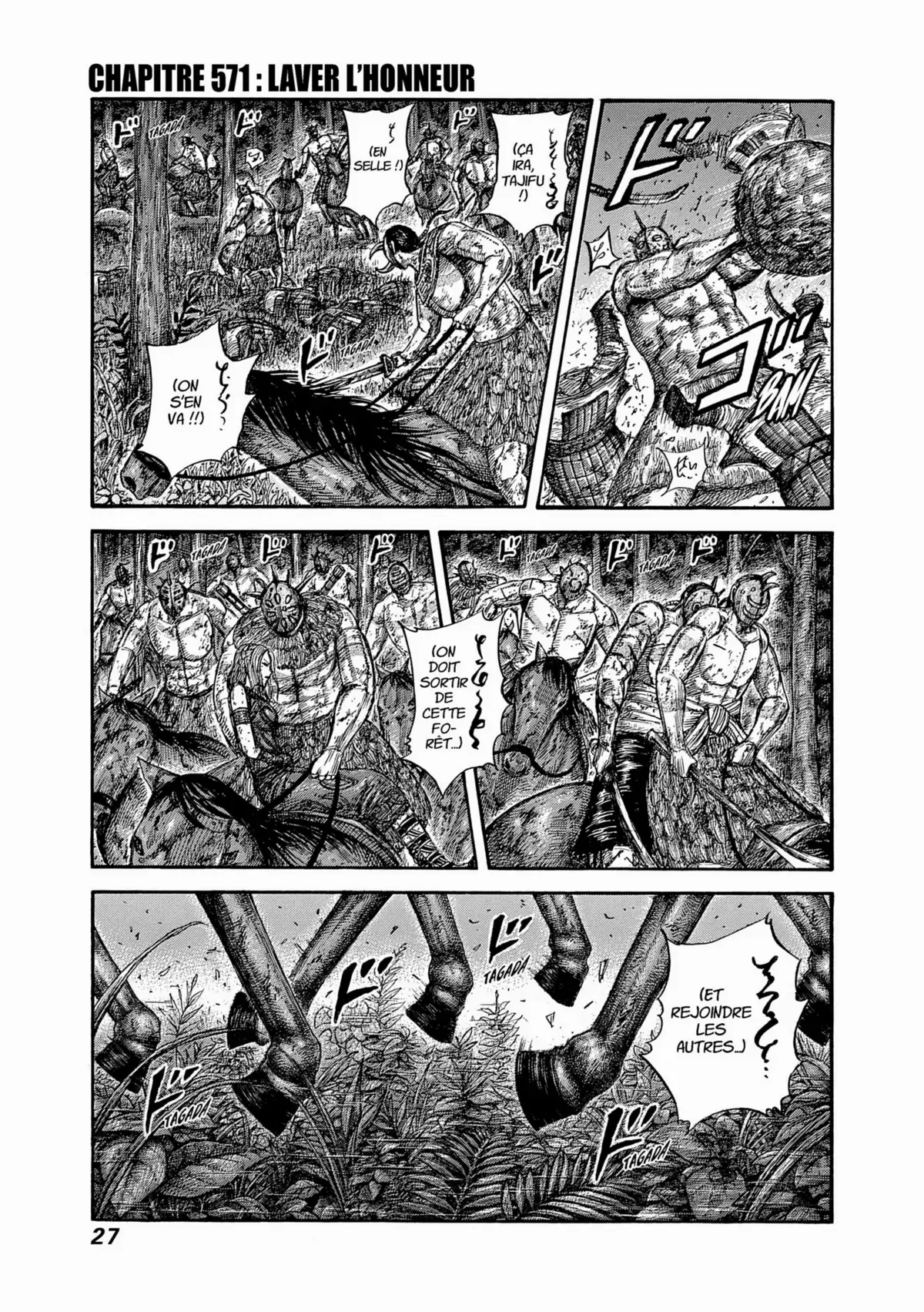 Kingdom Volume 53 page 24