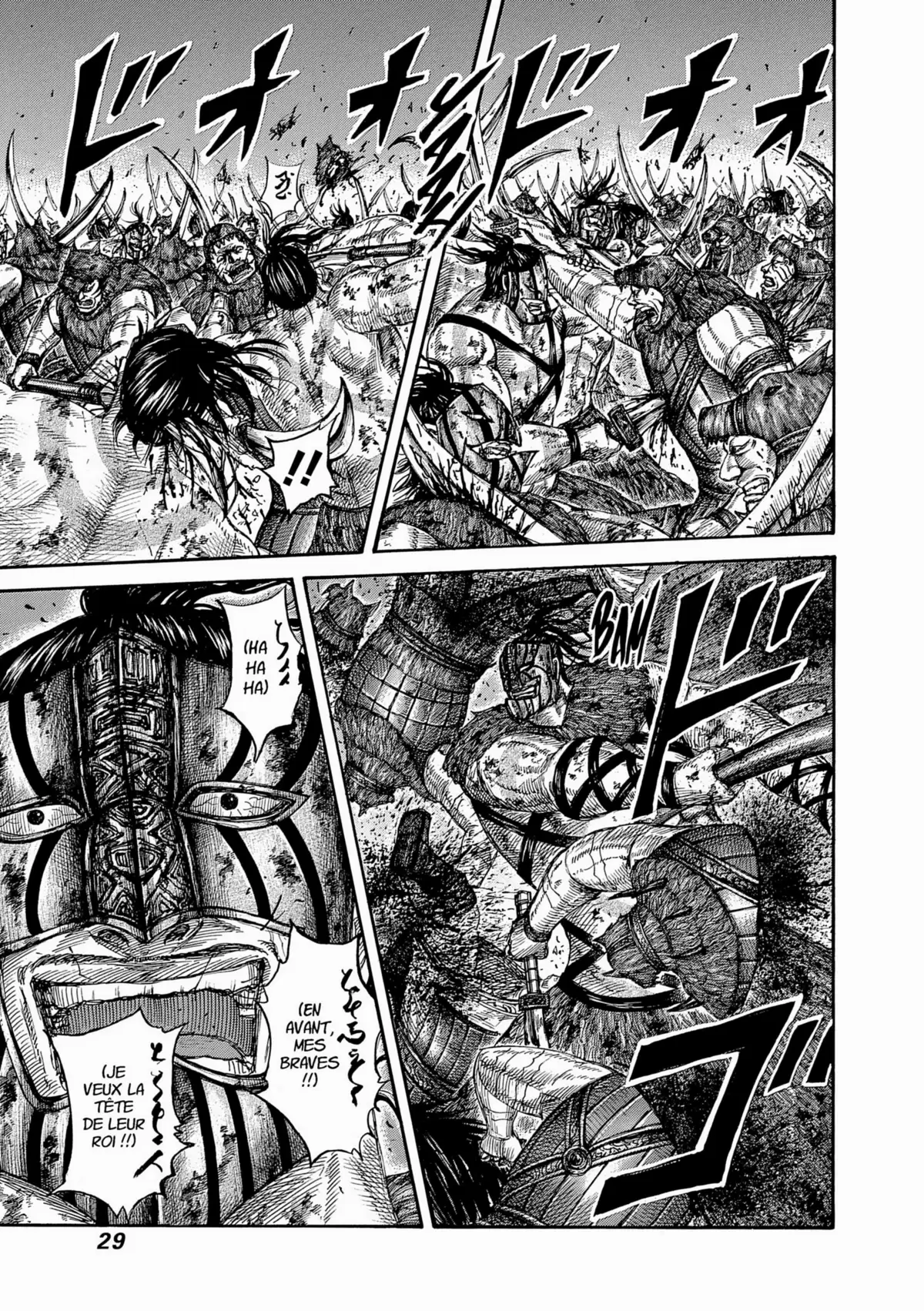 Kingdom Volume 53 page 26