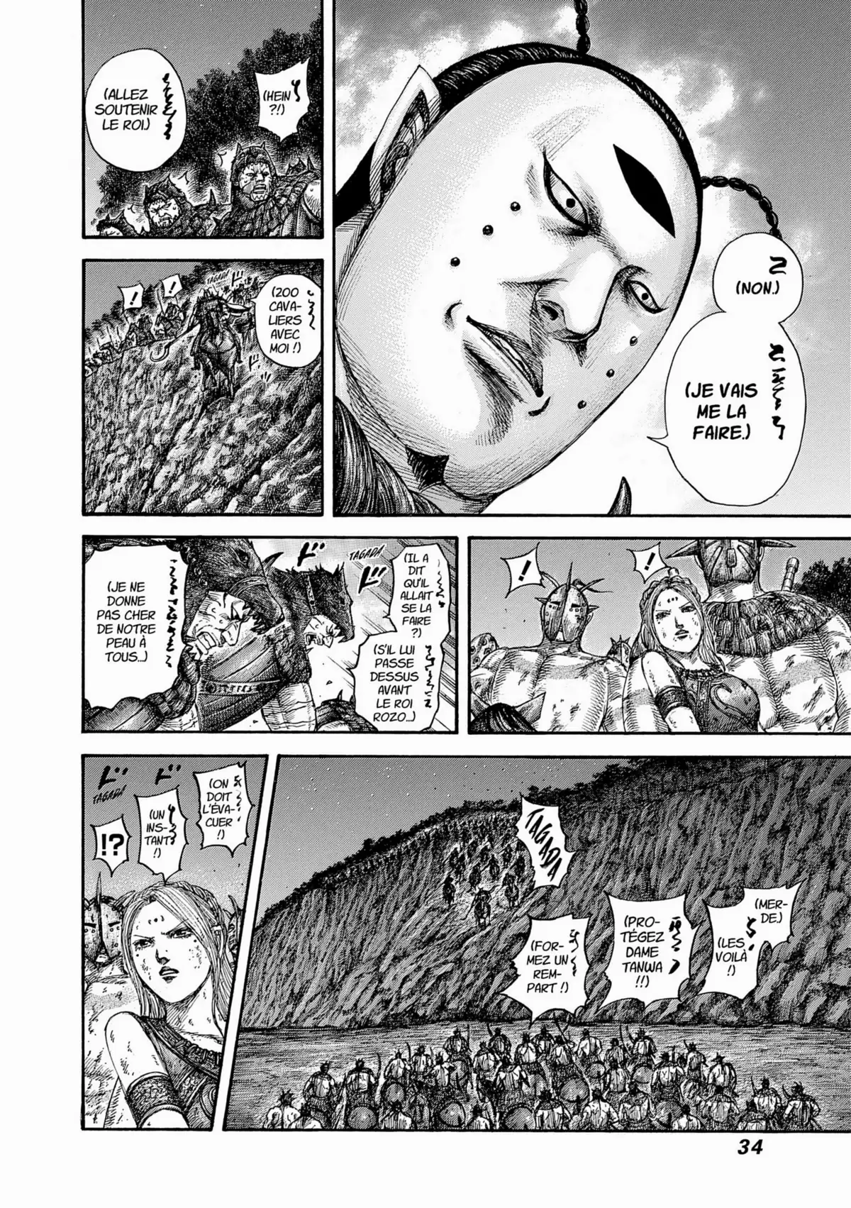 Kingdom Volume 53 page 30