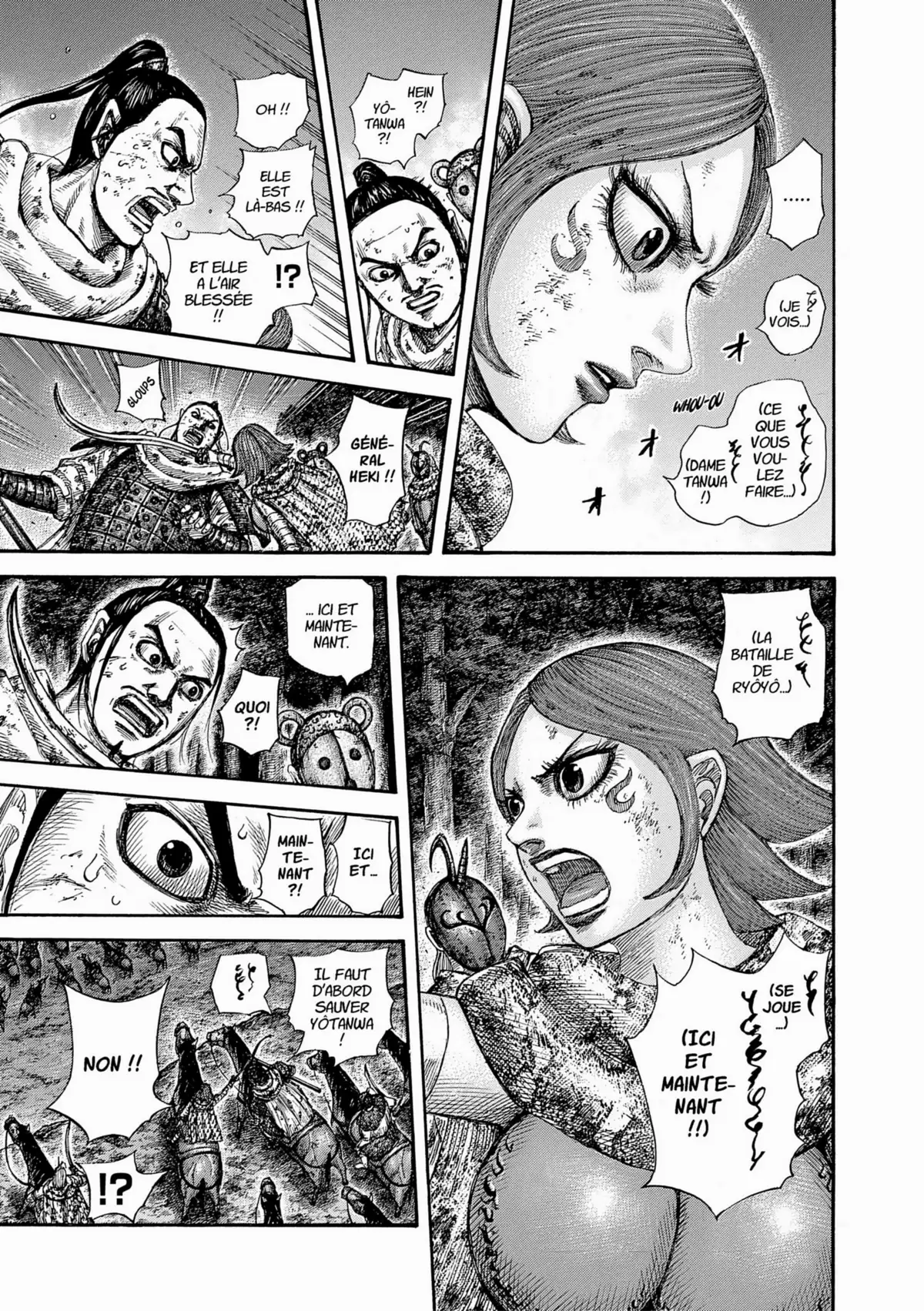 Kingdom Volume 53 page 33