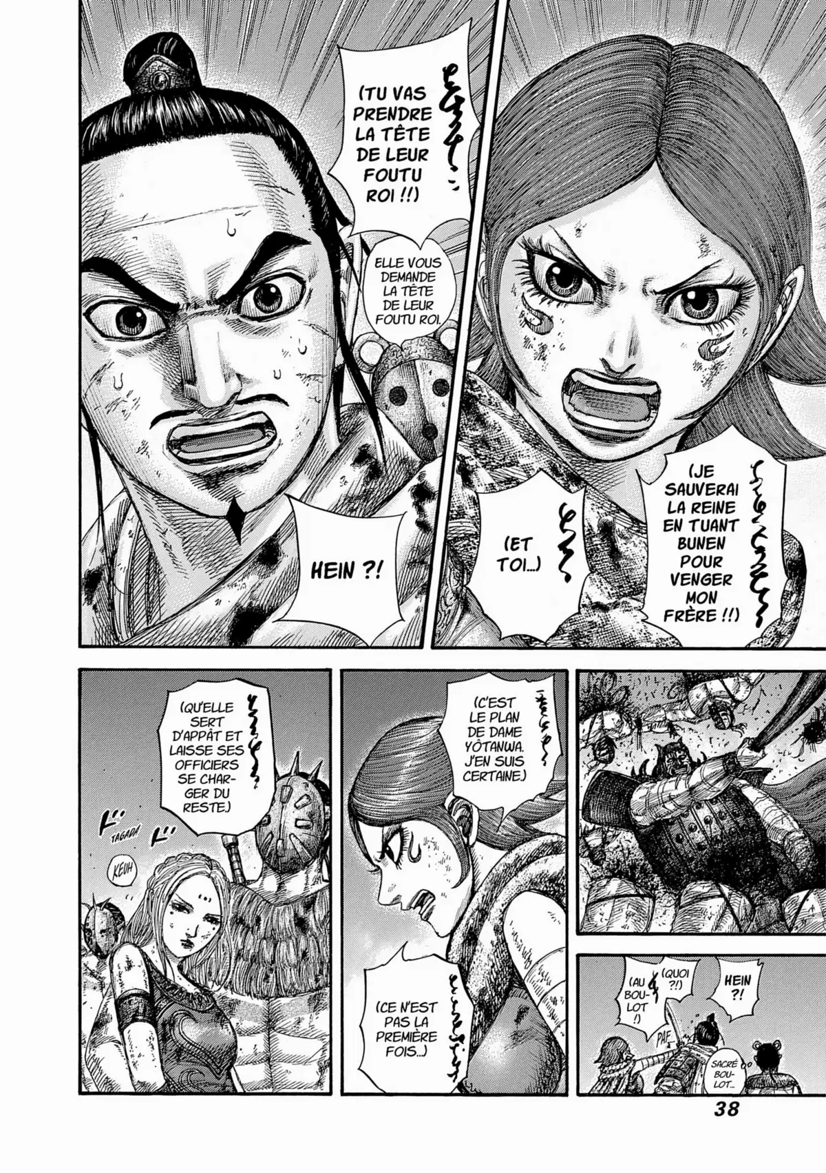 Kingdom Volume 53 page 34