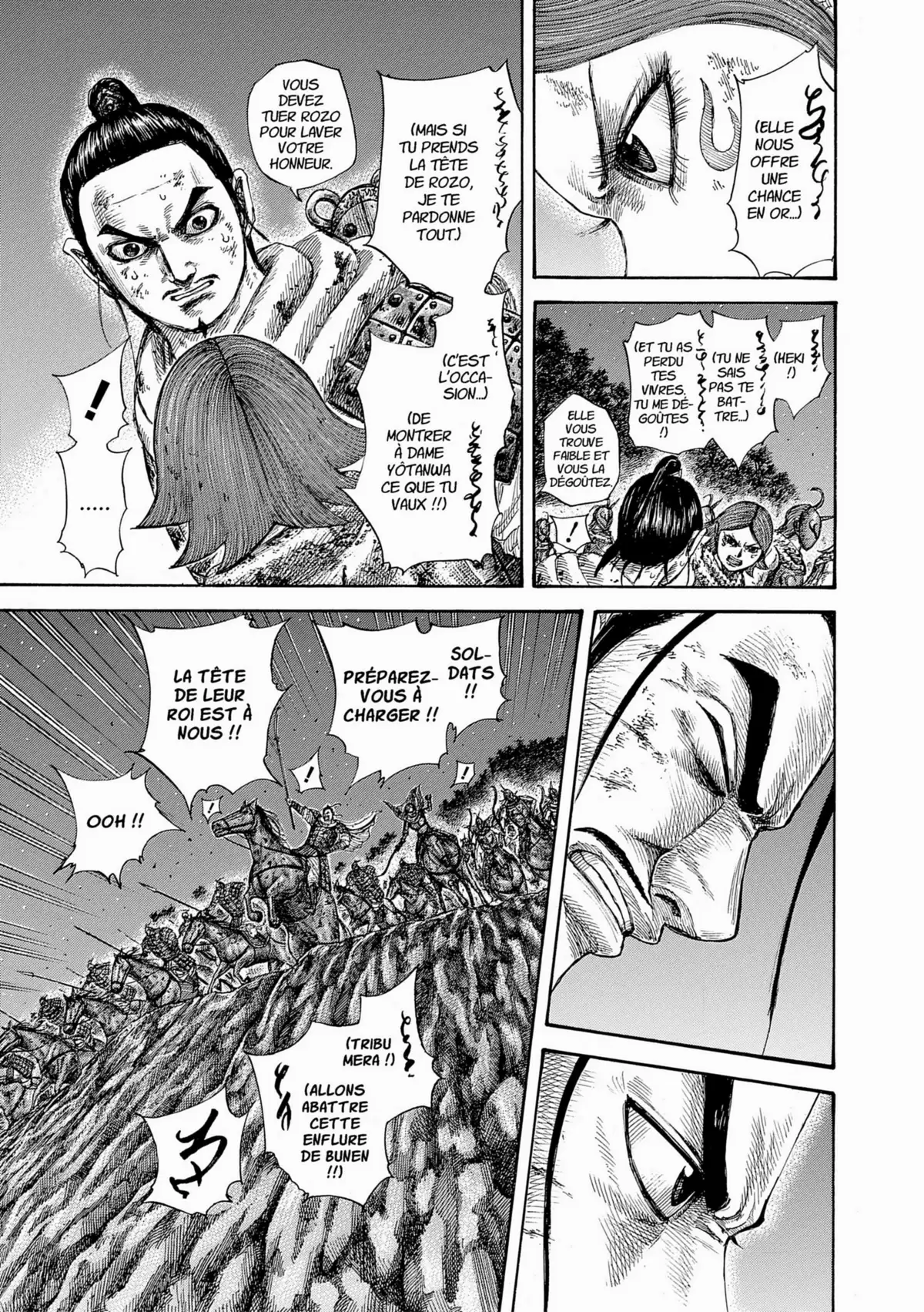 Kingdom Volume 53 page 35