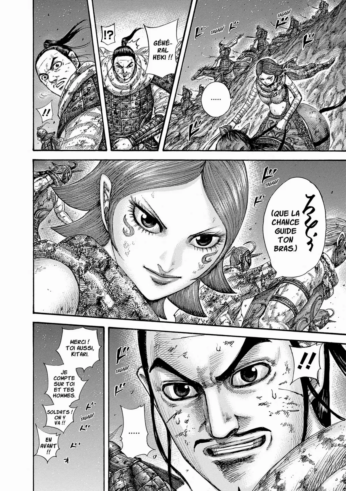 Kingdom Volume 53 page 36