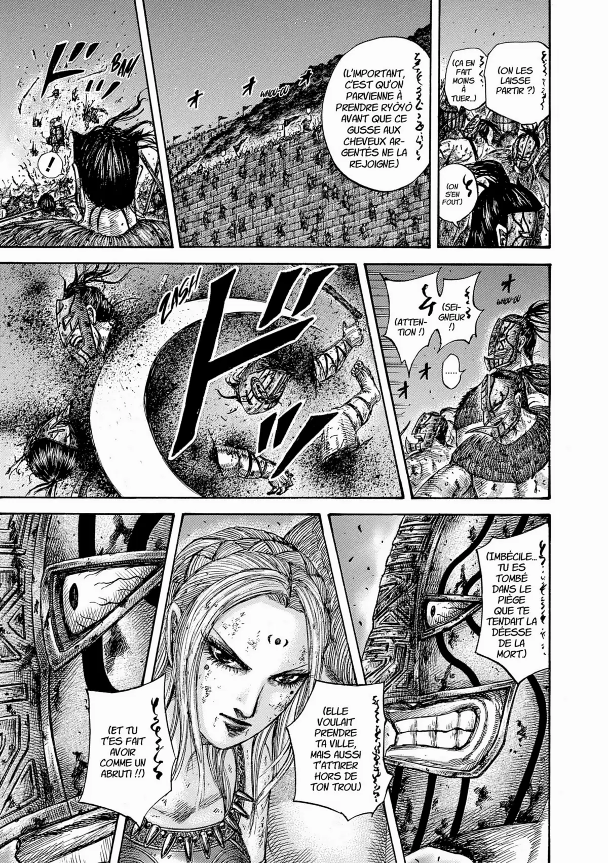 Kingdom Volume 53 page 39
