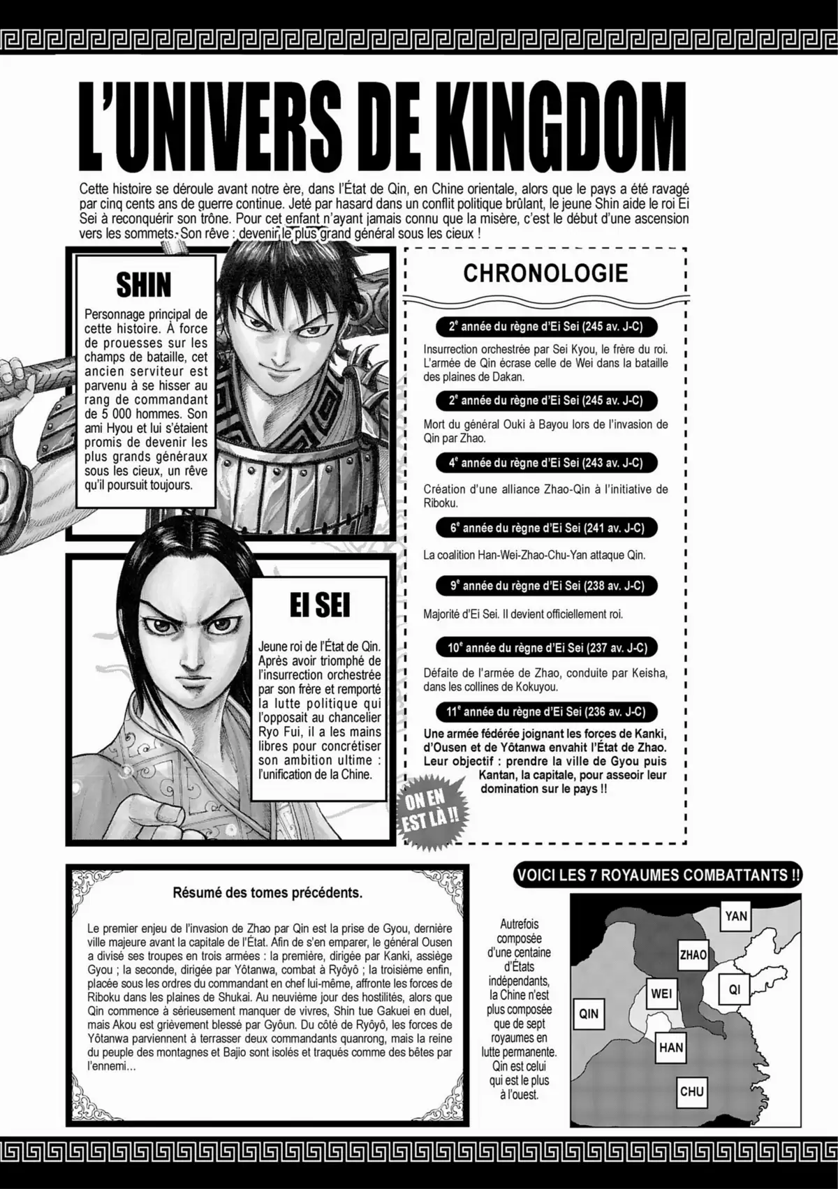 Kingdom Volume 53 page 4