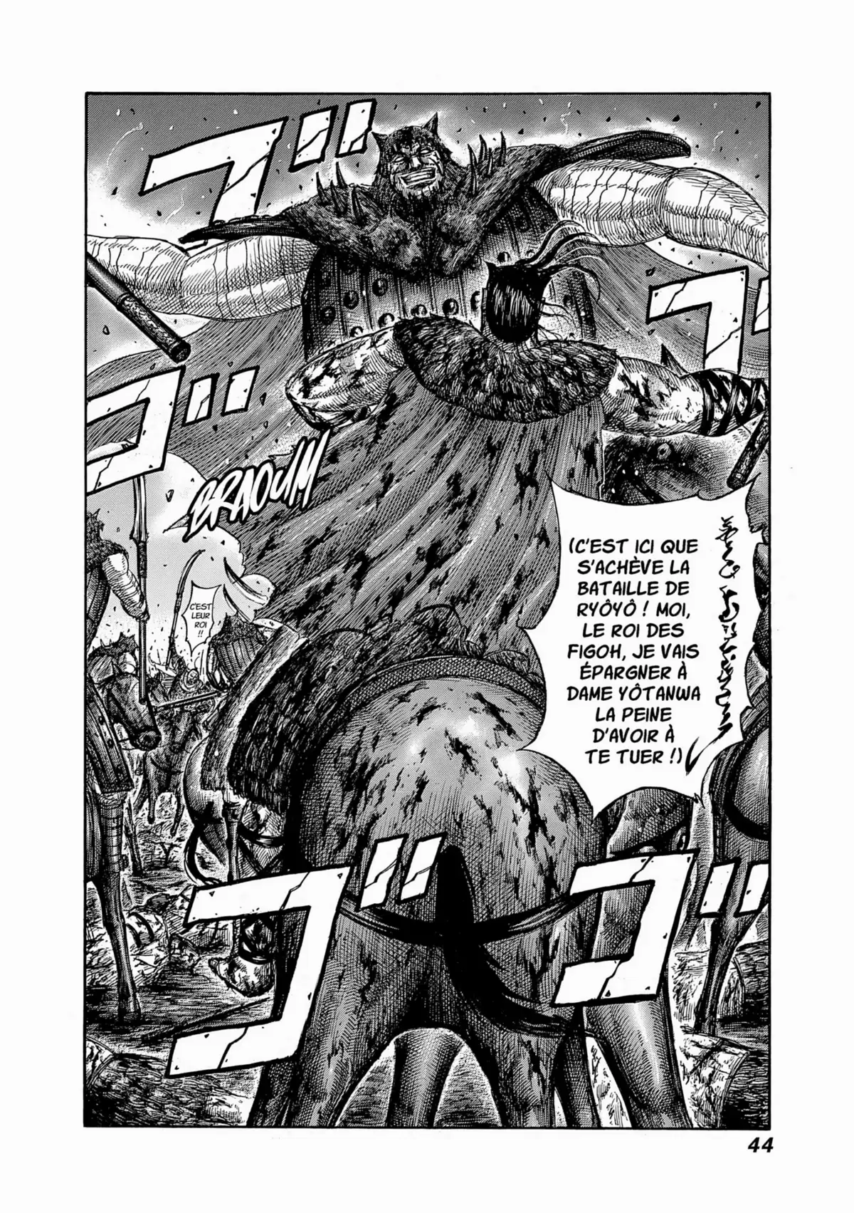 Kingdom Volume 53 page 40