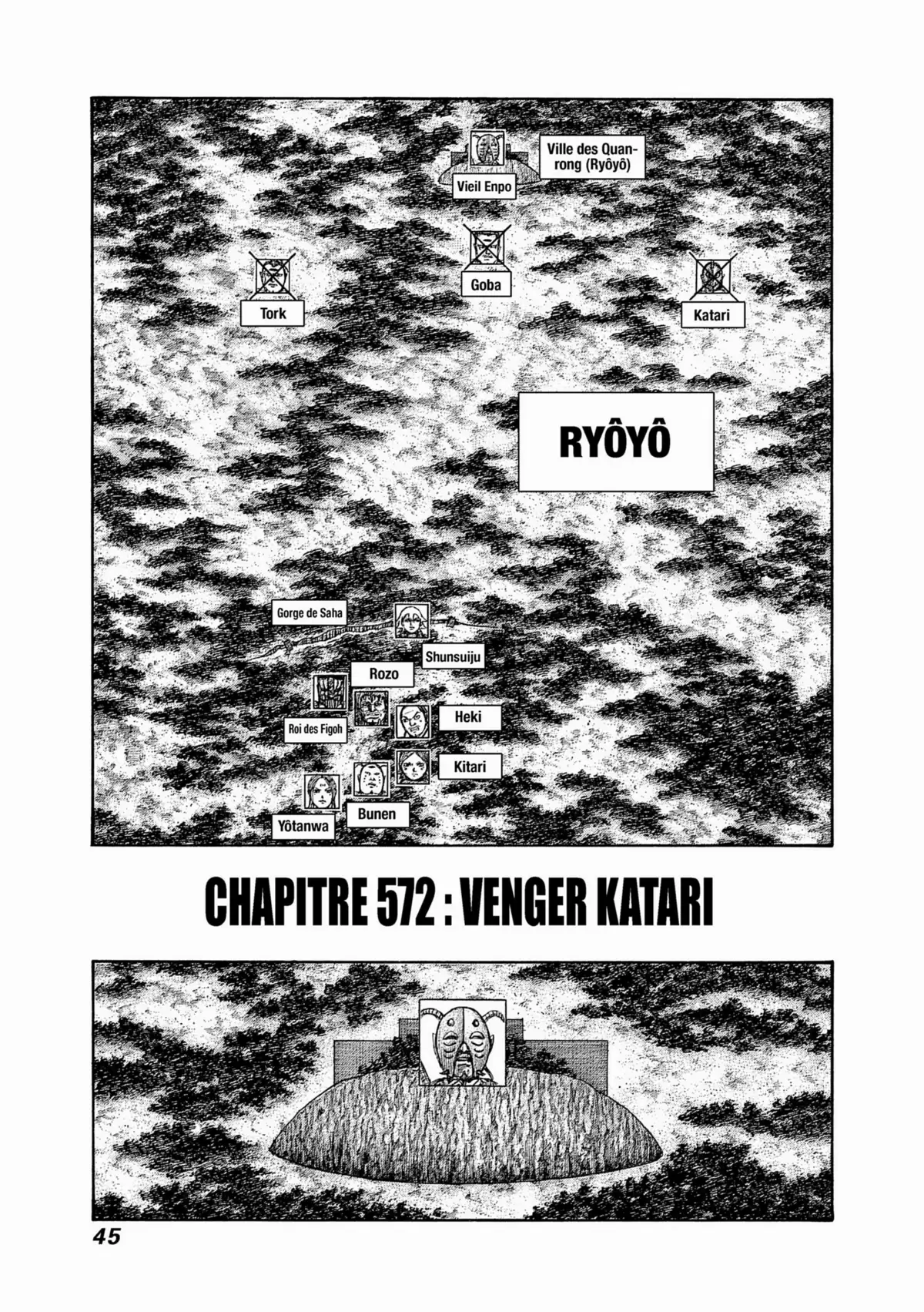 Kingdom Volume 53 page 41